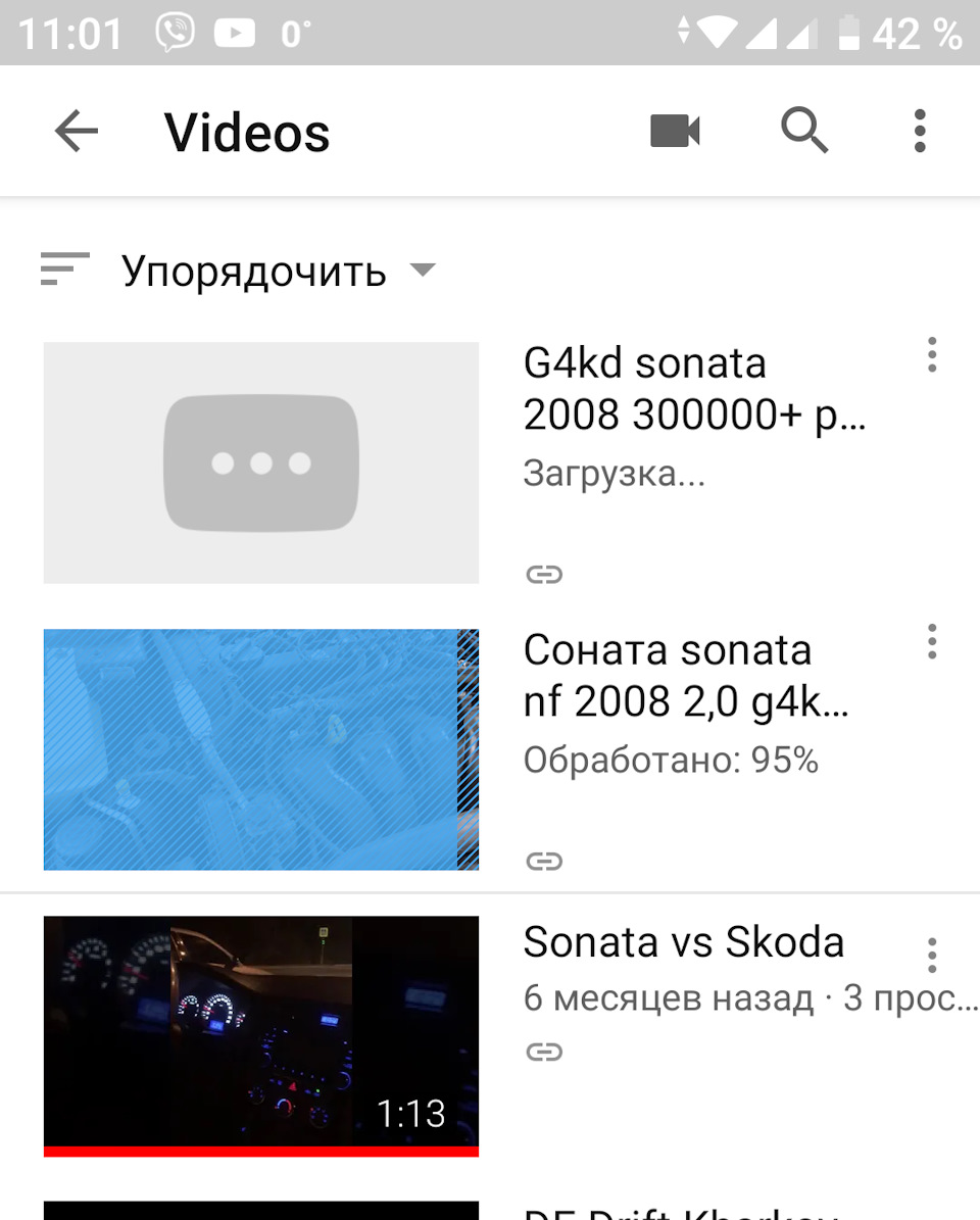 Робота g4kd Sonata nf 2008 FL, 2,0, 5 хутро, 300000+ 2