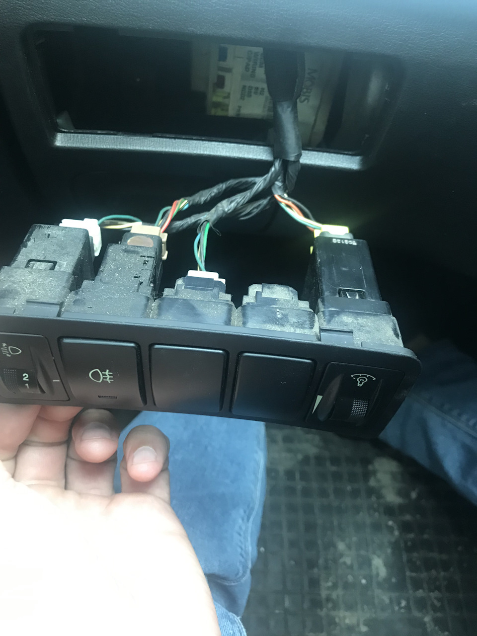 Допоможіть розібратися з кнопкою 2