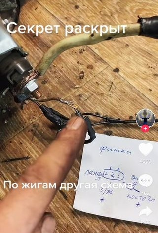 Генератор, збільшення вольтажу. Впровадження діода 2