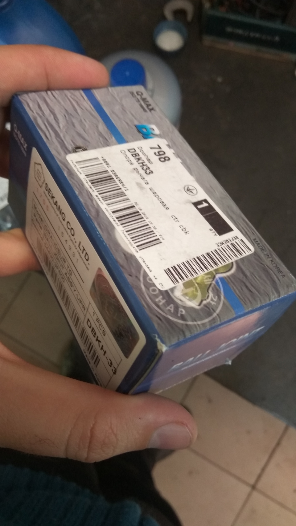 Кульові опори Doohap 3