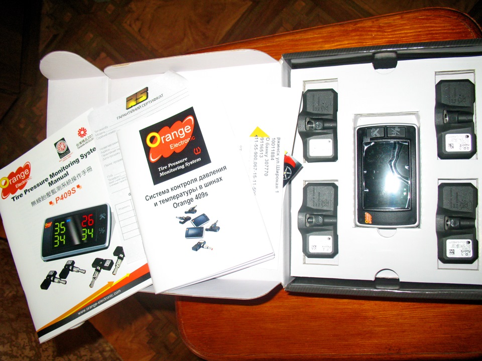 NOKIAN Hakkapeliitta 7 5