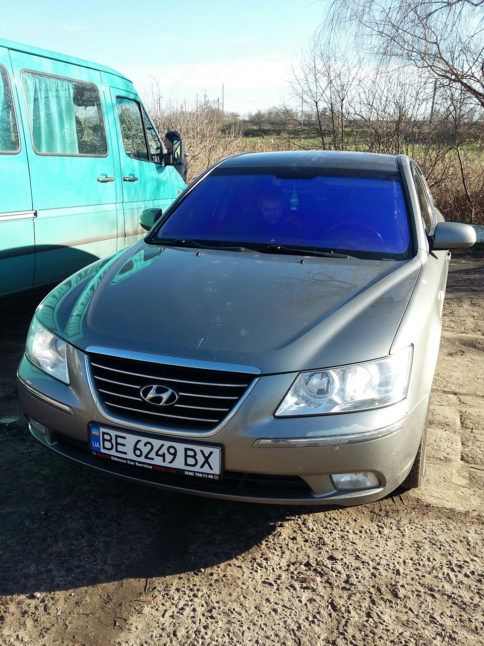 Продал… 1