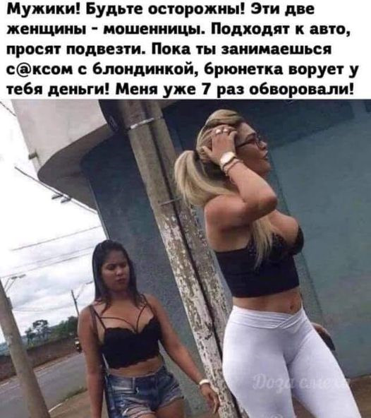 Промивання системи охолодження 2