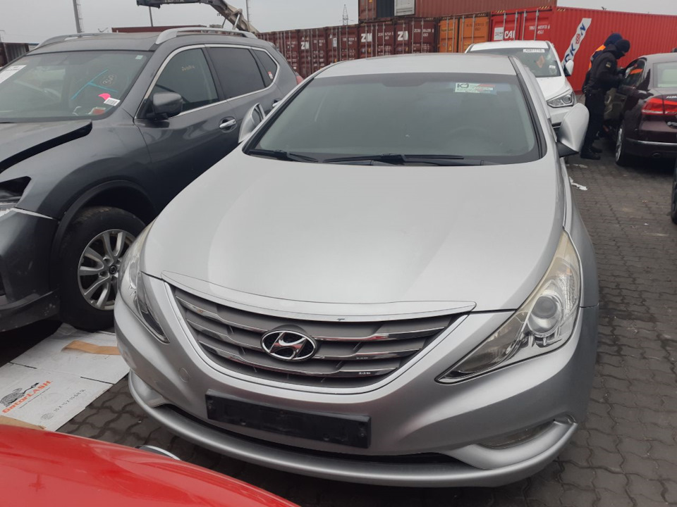 Запис, 4 липня 2020 5