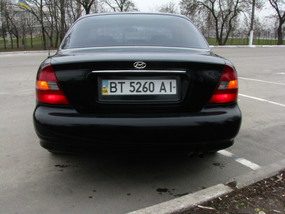 З миття.) 3