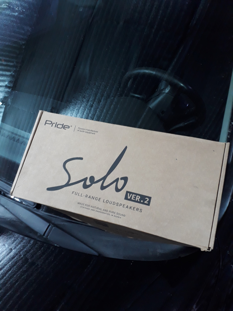 Автозвук ч1 початок Pride Solo V2 1
