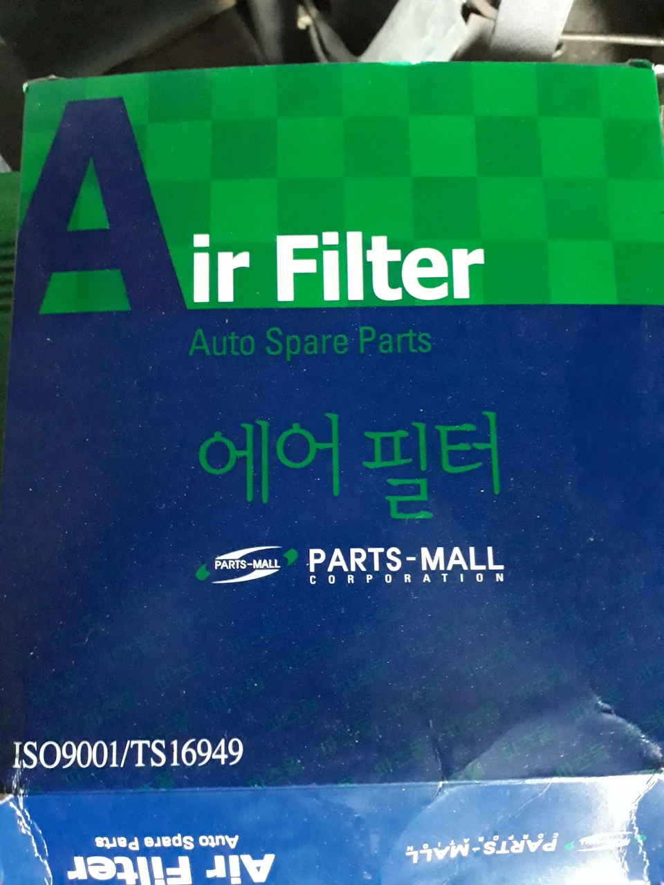 Фільтр Air Filter