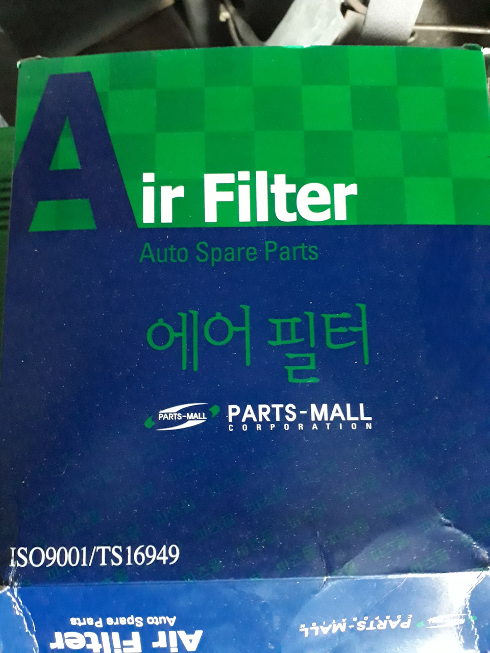 Фільтр Air Filter 1