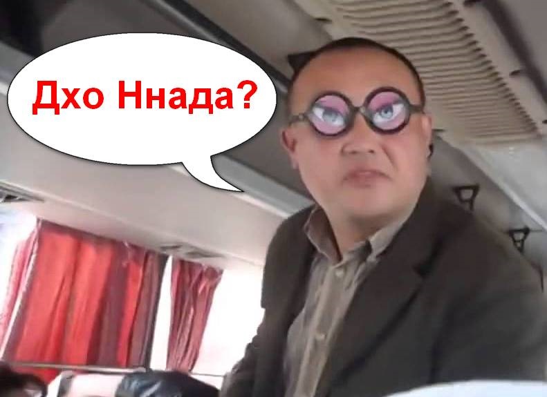 Дхо Ннада!) Drl Мерседес Стиль 1