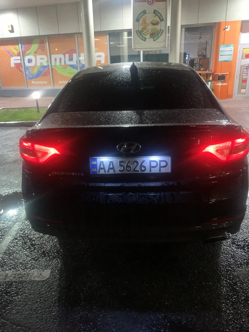 ТО після покупки