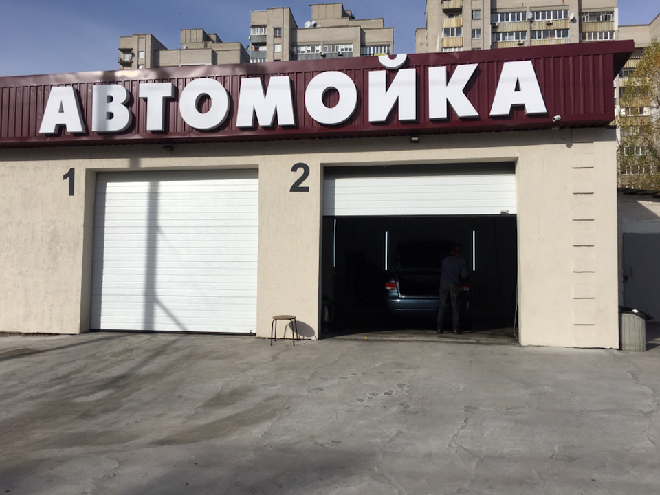 Зимова гума;) 2