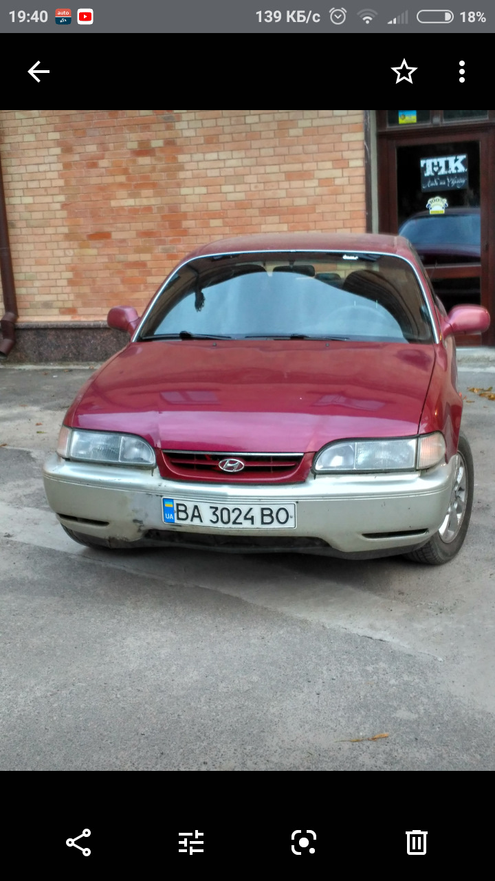 Бампер Toyota на Sonata 3 2