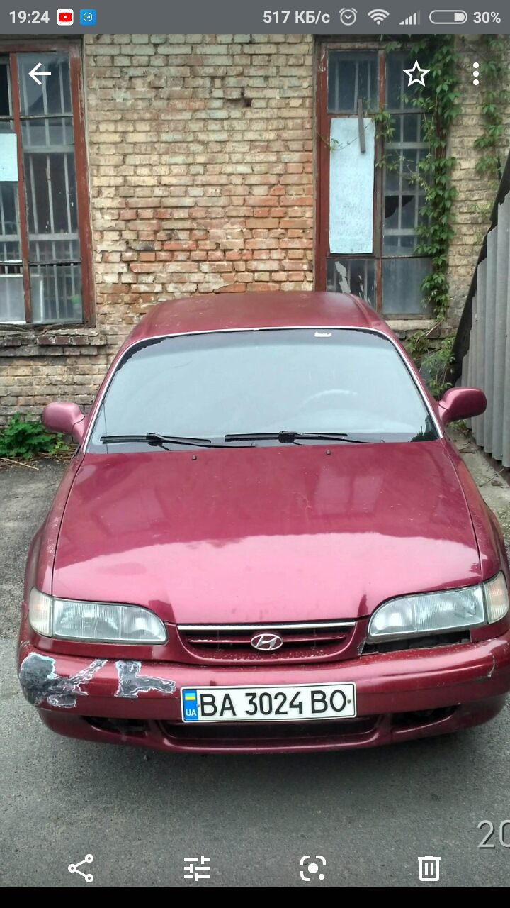 Продовження бампера, своя версія 2