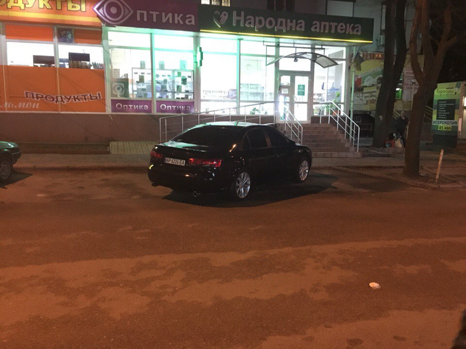 Продал :( 1