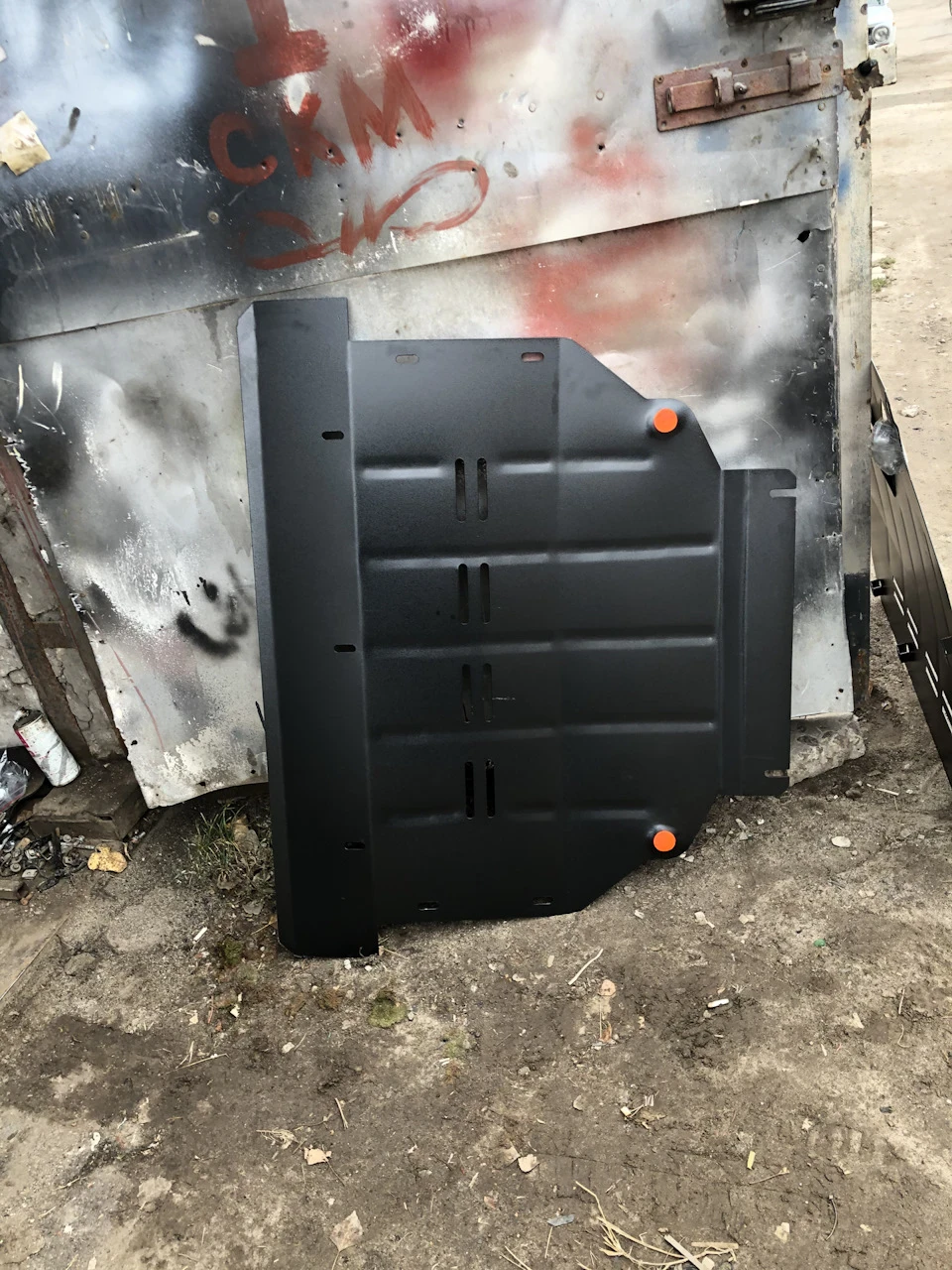Встановив захист ДВС