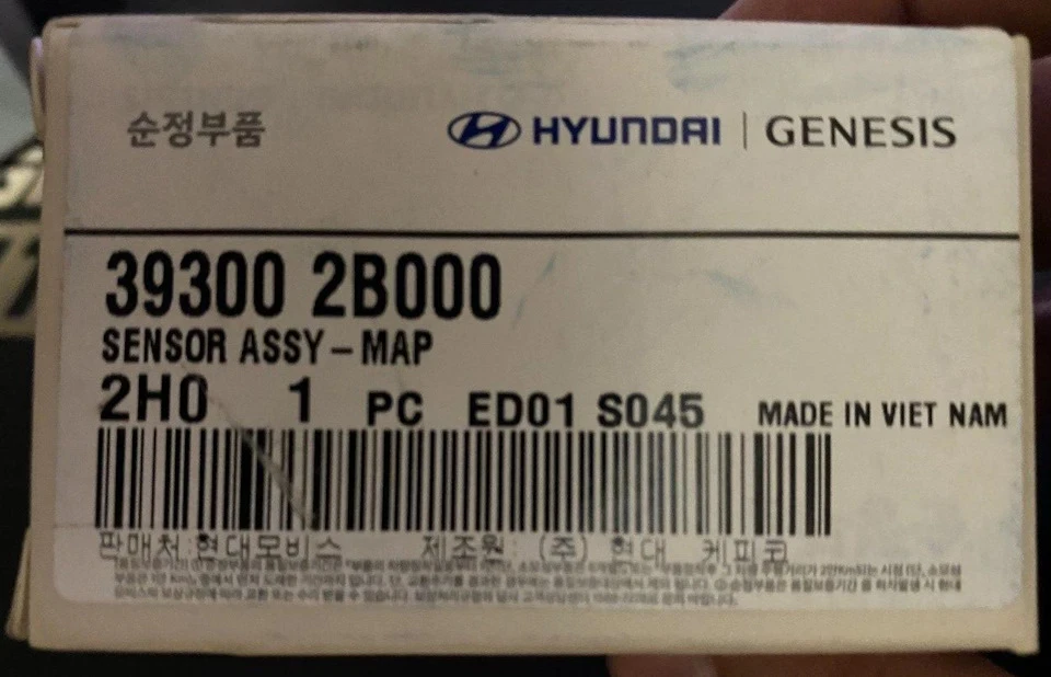 Заміна датчика Hyundai/Kia39300-2B000 та клапана картерних газів.