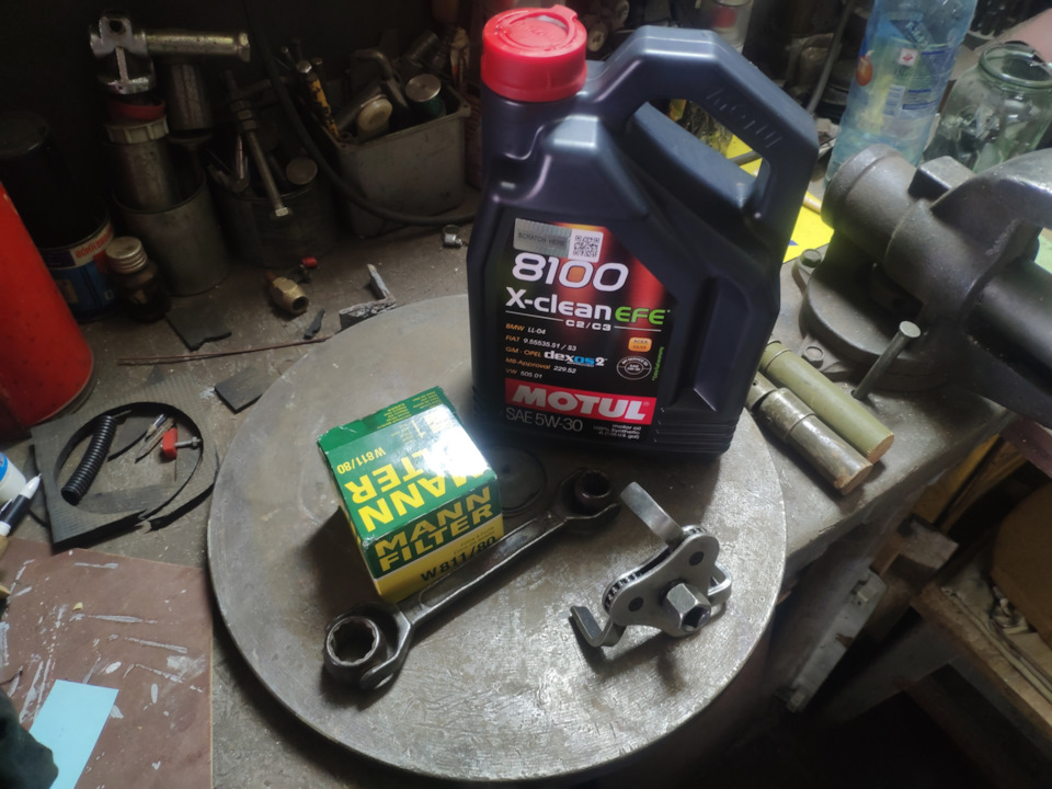 Заміна мастила Motul 8100 X-clean 1