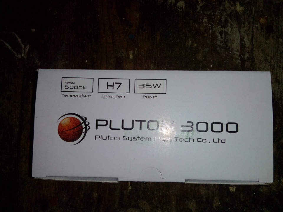 Ксенон в далекий Pluton 3000 35W 1