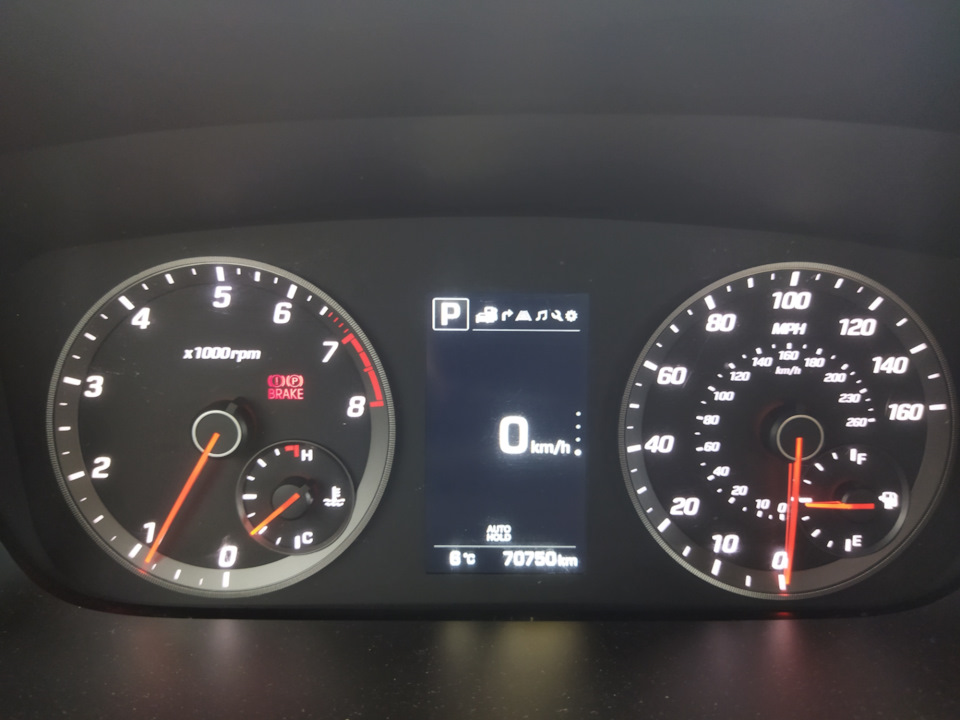 Запис №10. Перехід з ML та MPG на Km та L. ( Метрика ) 3