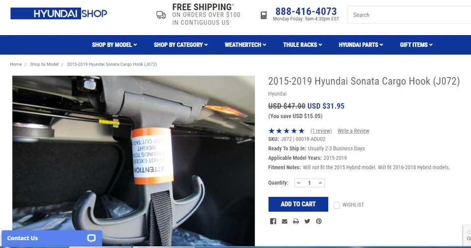 Запис № 13. Крюк для пакетів у багажник Mercedes-Benz арт. A21281000409B27