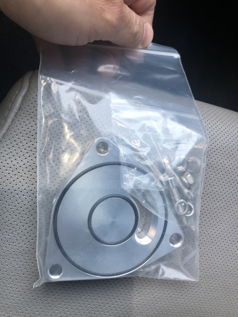 Blow-Off Sound Plate 2