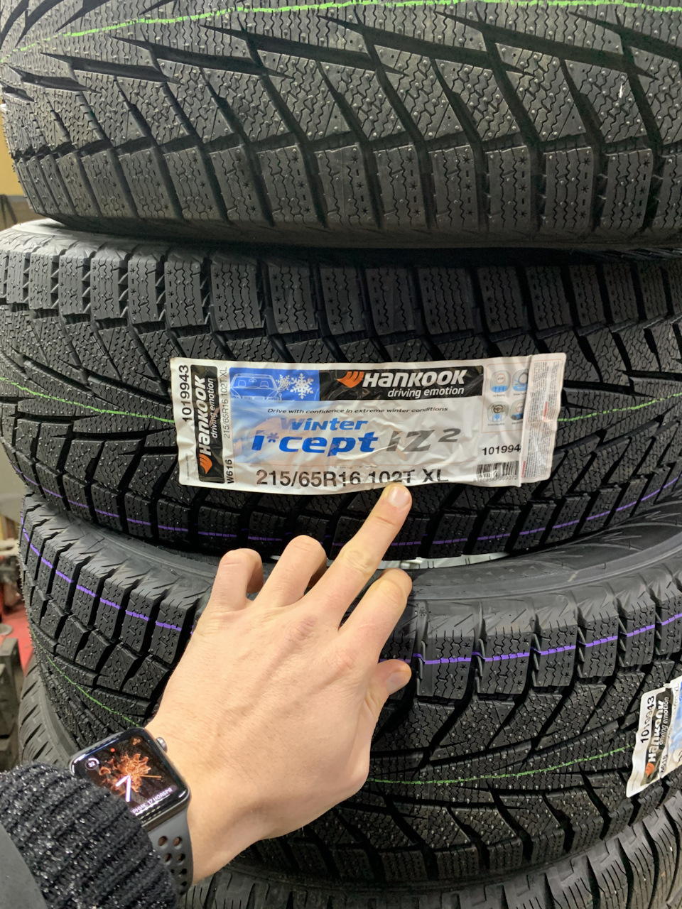 Зима 🥶 зима ❄️ 5