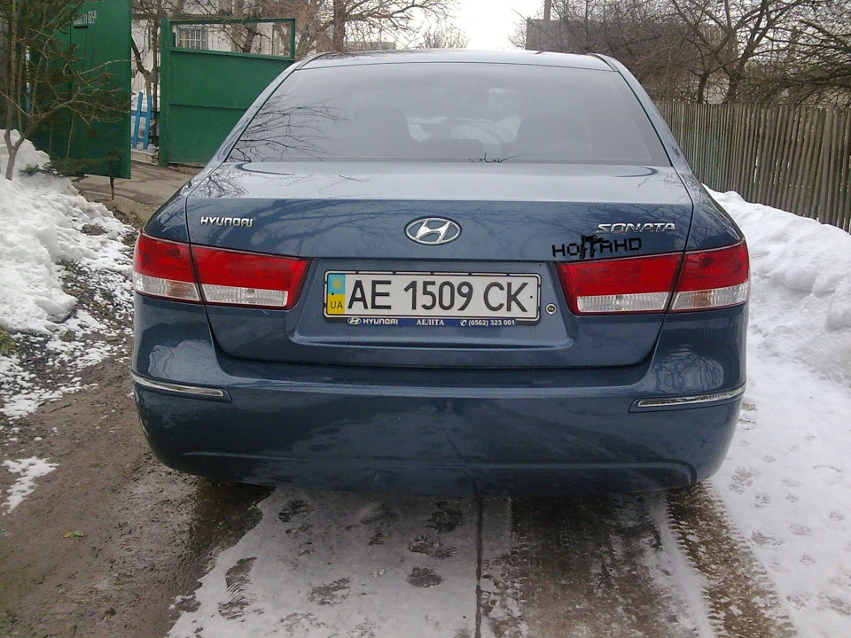 Ноггано
