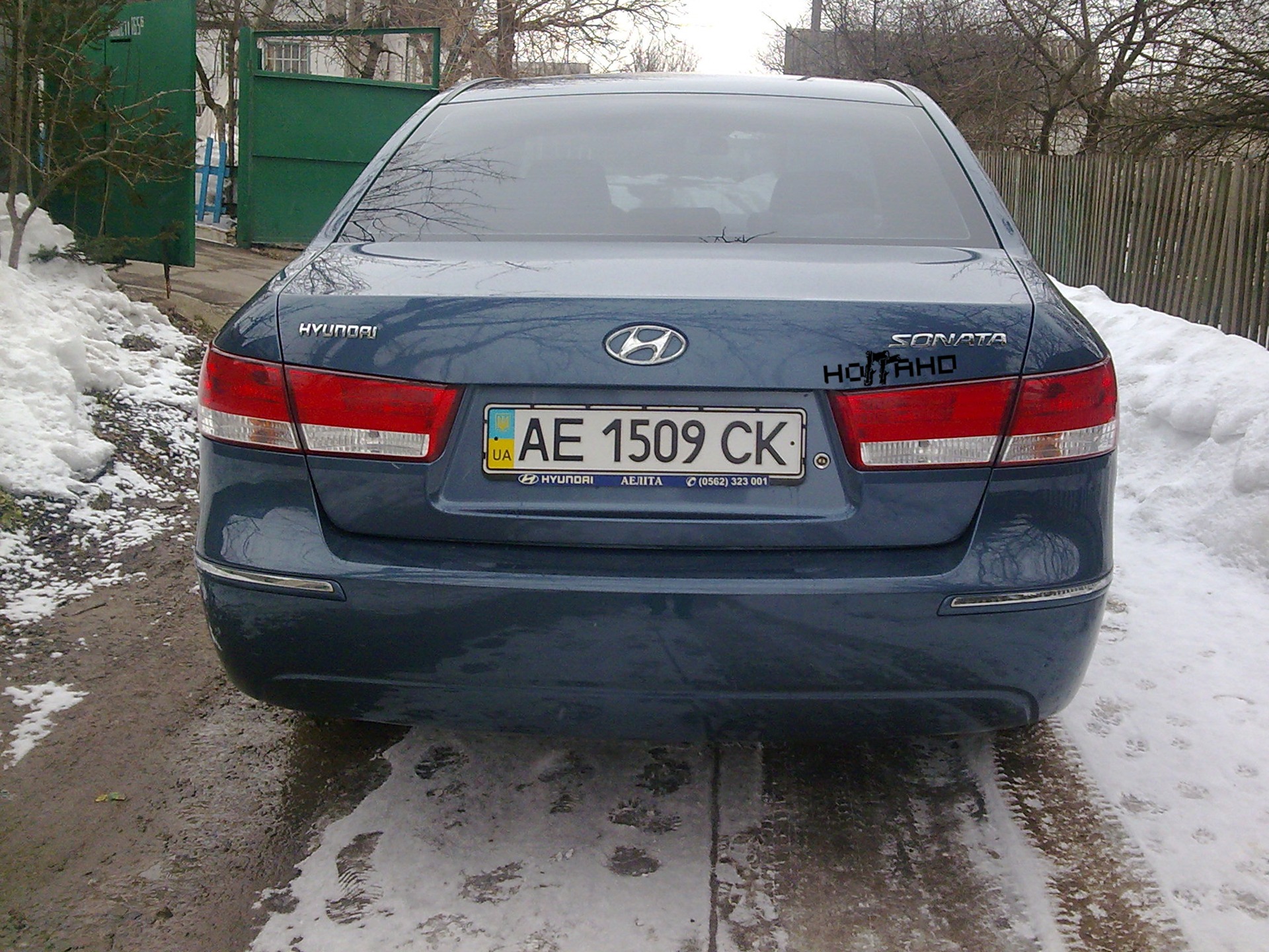 Ноггано 1