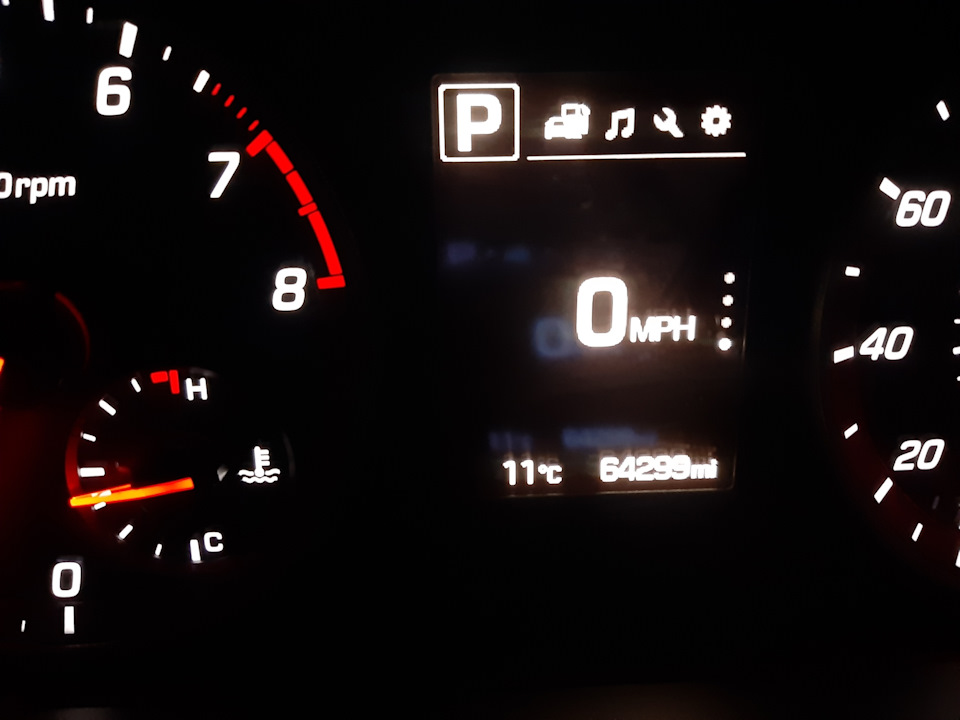2-е ТО 2