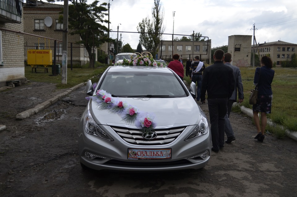 Як я був весільним автомобілем 2