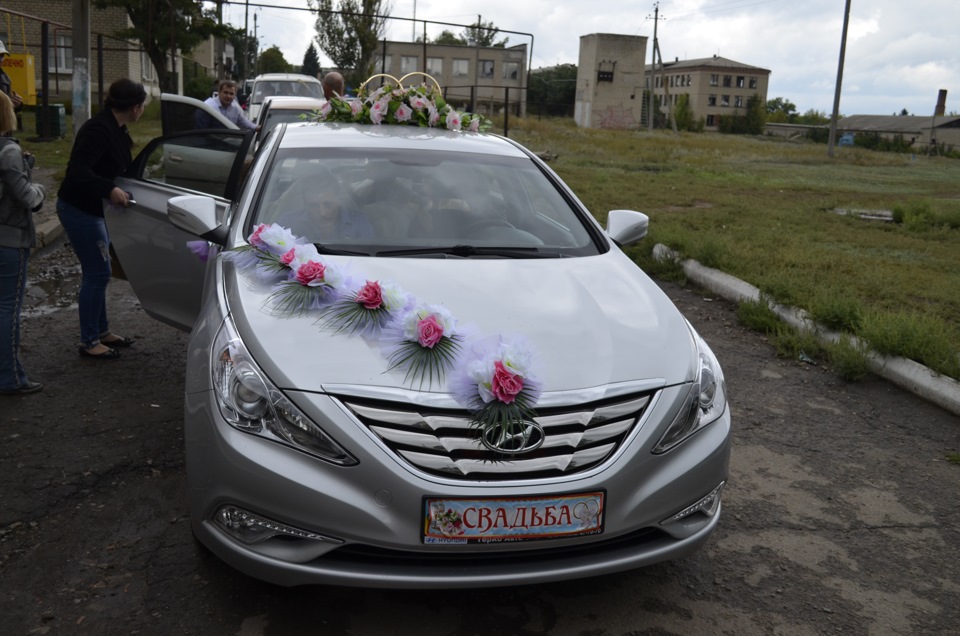 Як я був весільним автомобілем 3