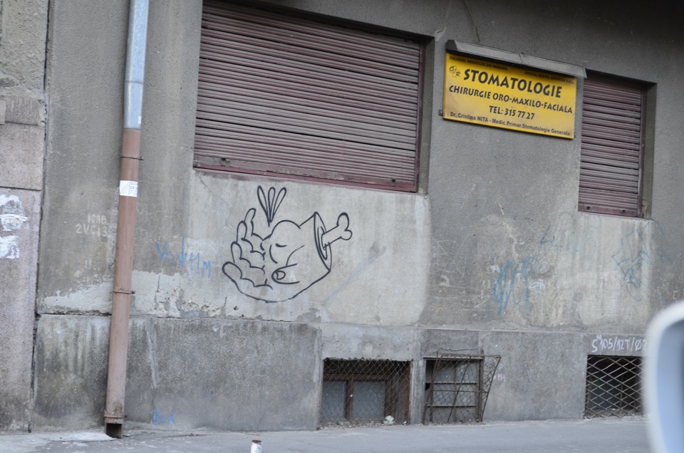 Румунія 2012. Трансільванія. Частина 10. Бухарест 1