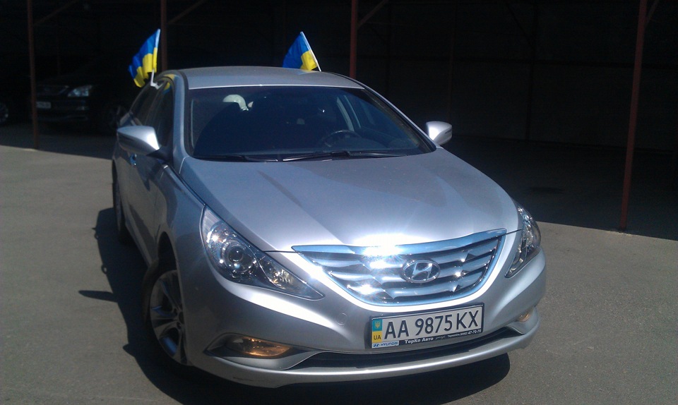 Україна вперед! 1