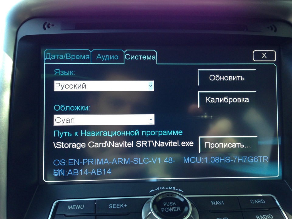 Штатна голова - заміна зроблена! 5