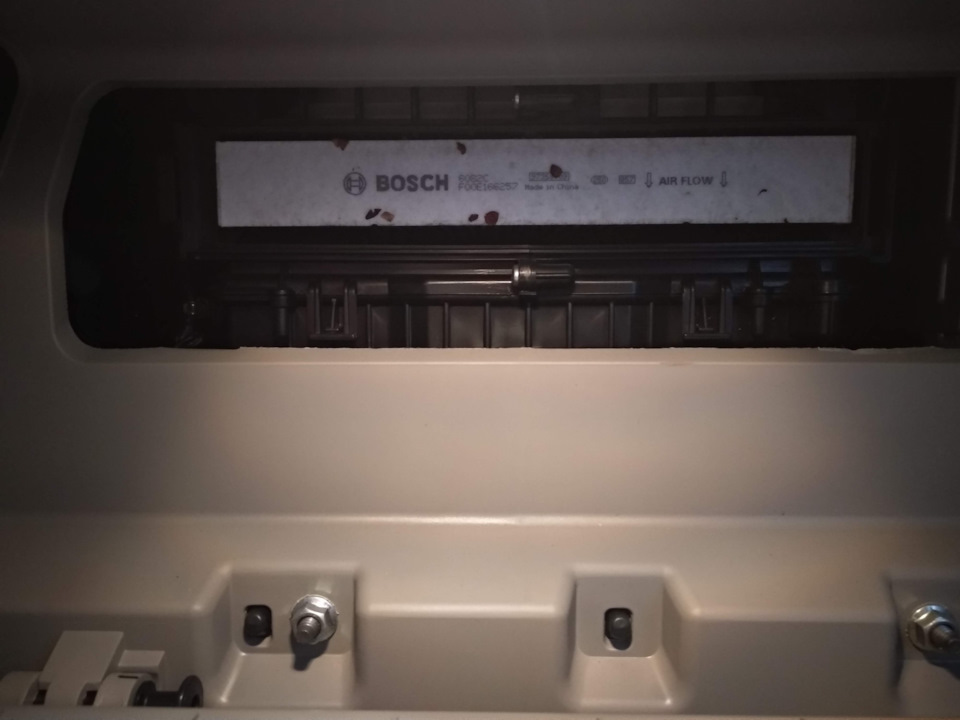 Заміна повітряного фільтра 5