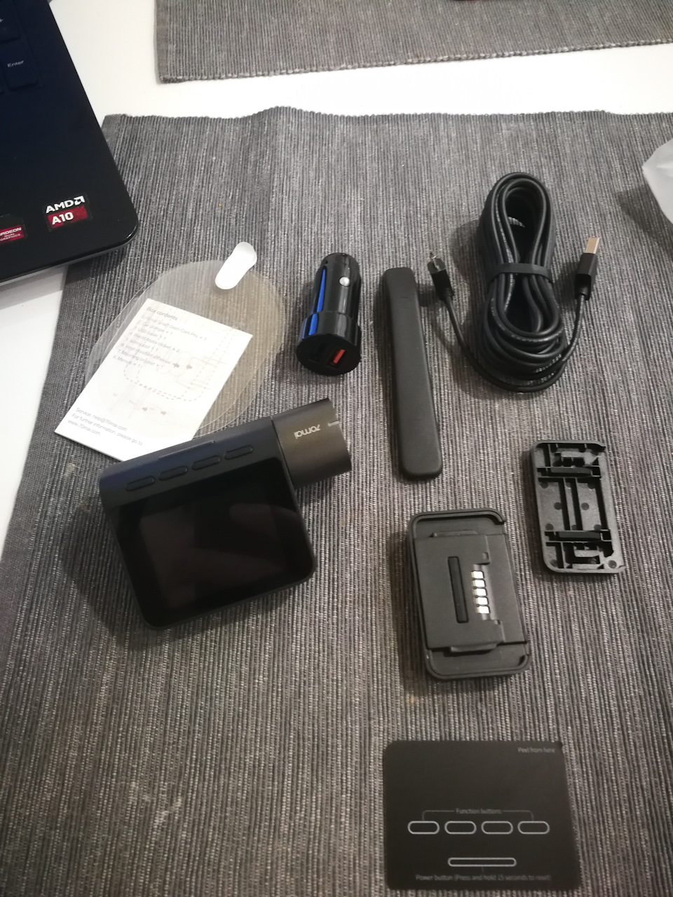 прикупив регік Xiaomi 4