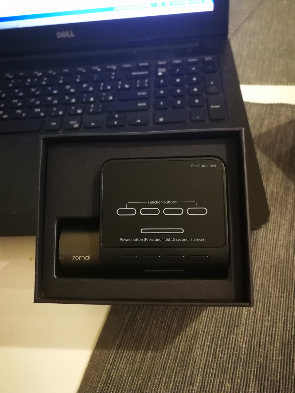 прикупив регік Xiaomi 2