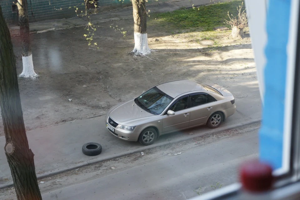 Прикупив