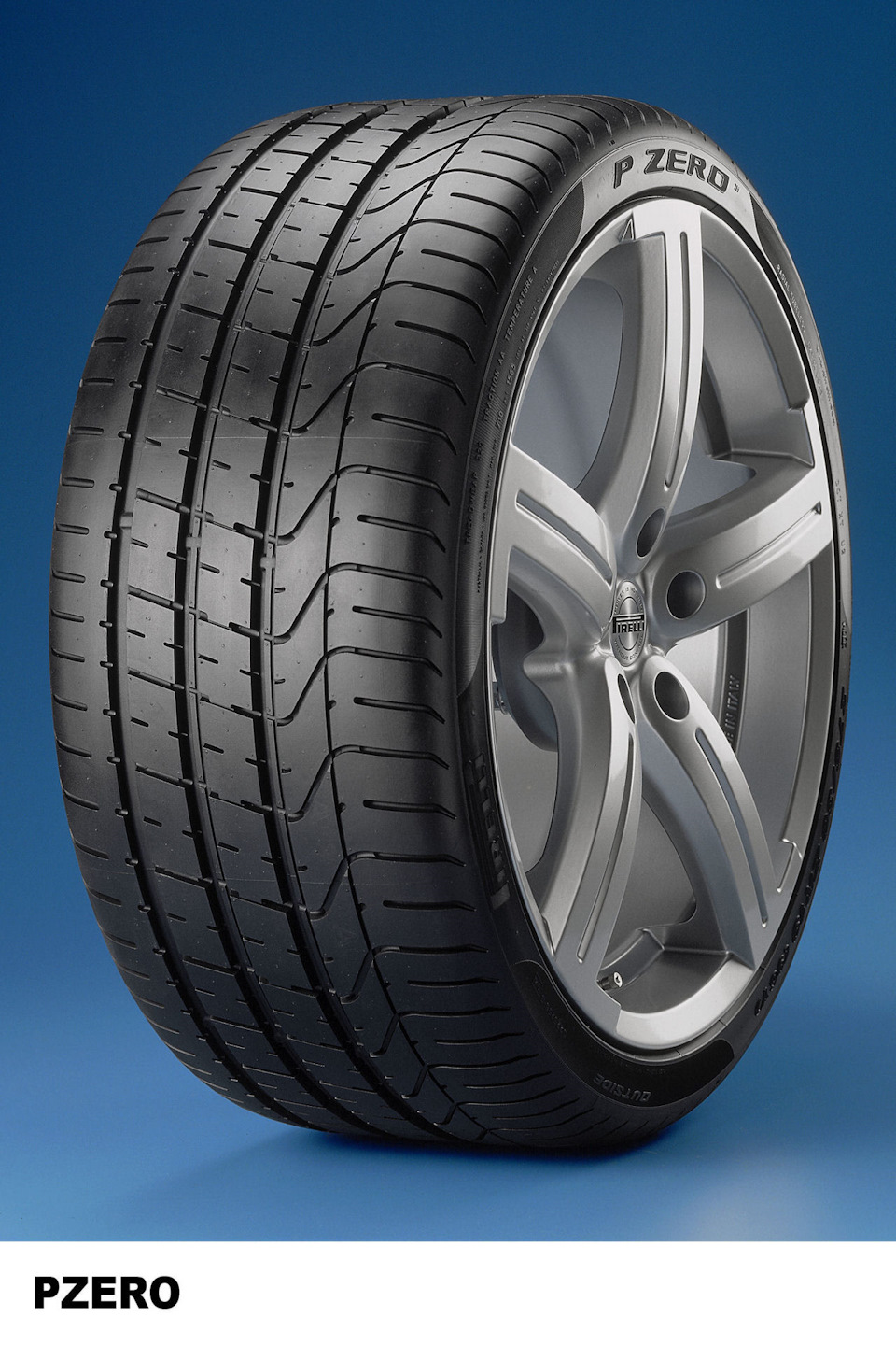 Придбав літні Pirelli PZERO Rosso Asimmetrico 225/50 на R17 1