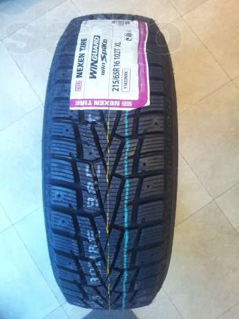 Шини Nexen-Roadstone Win-Spike 1