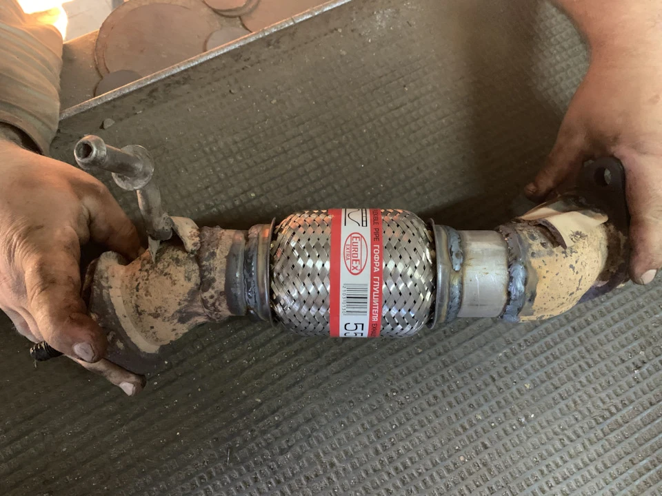 Заміна гофри