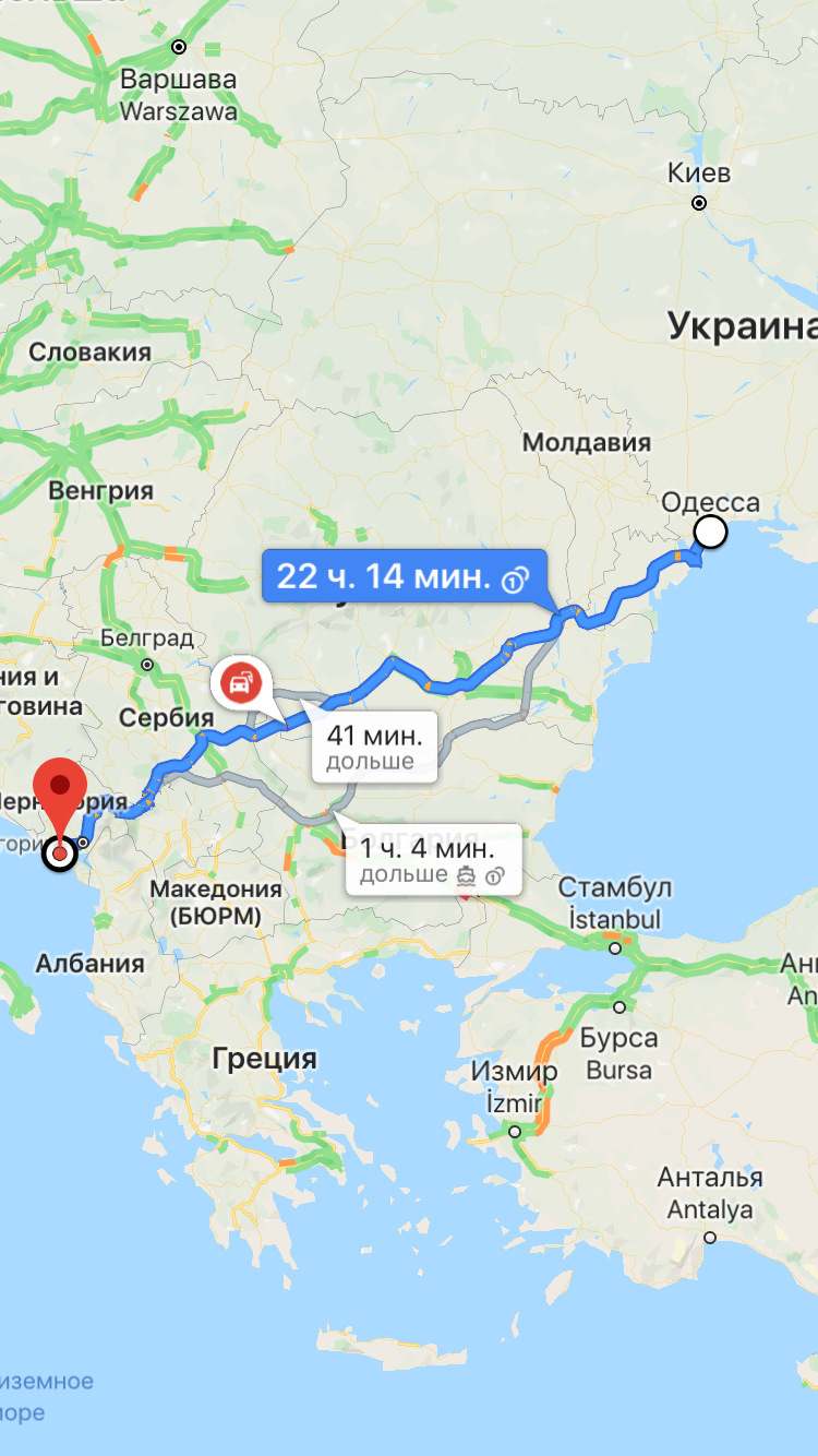 500 літрів газу або як я прокотився до Чорногорії! 2