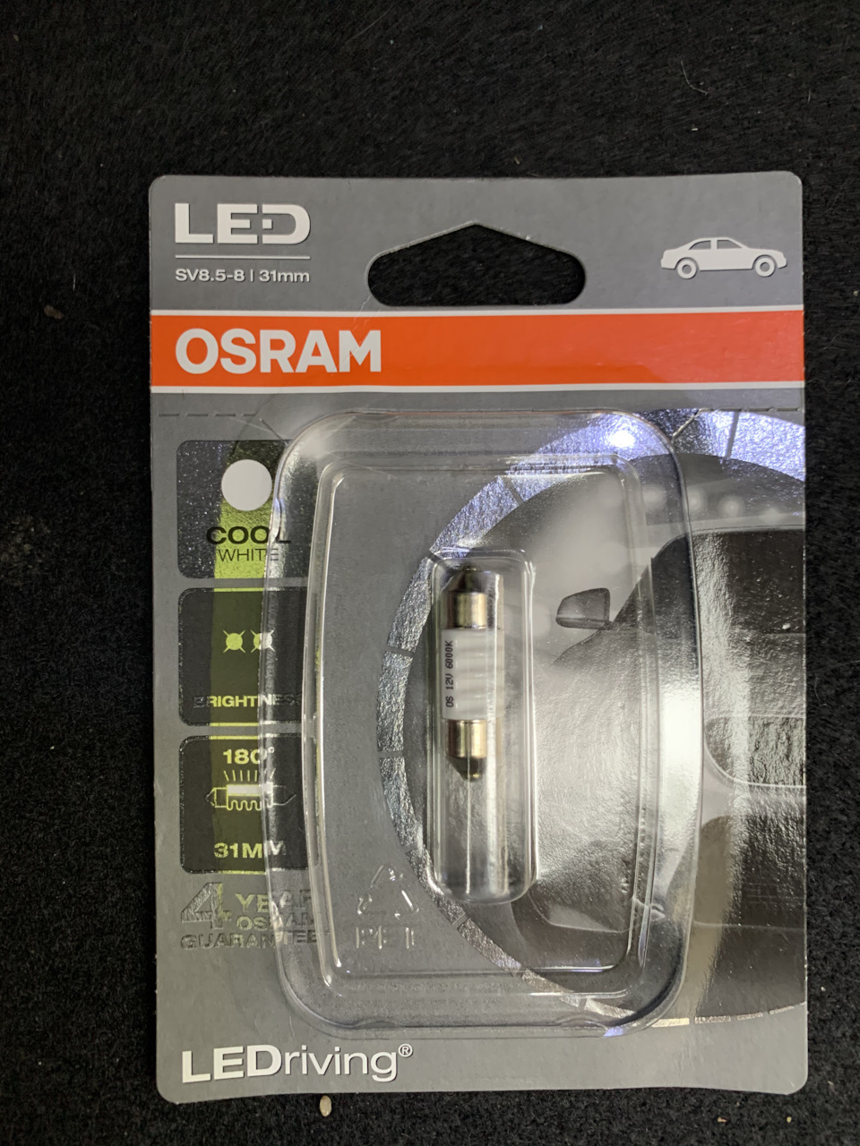 LED оптимізація! 2