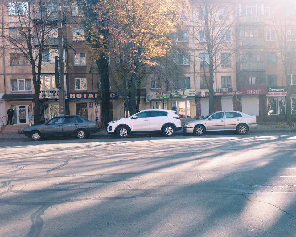 Виїхати якось … 1