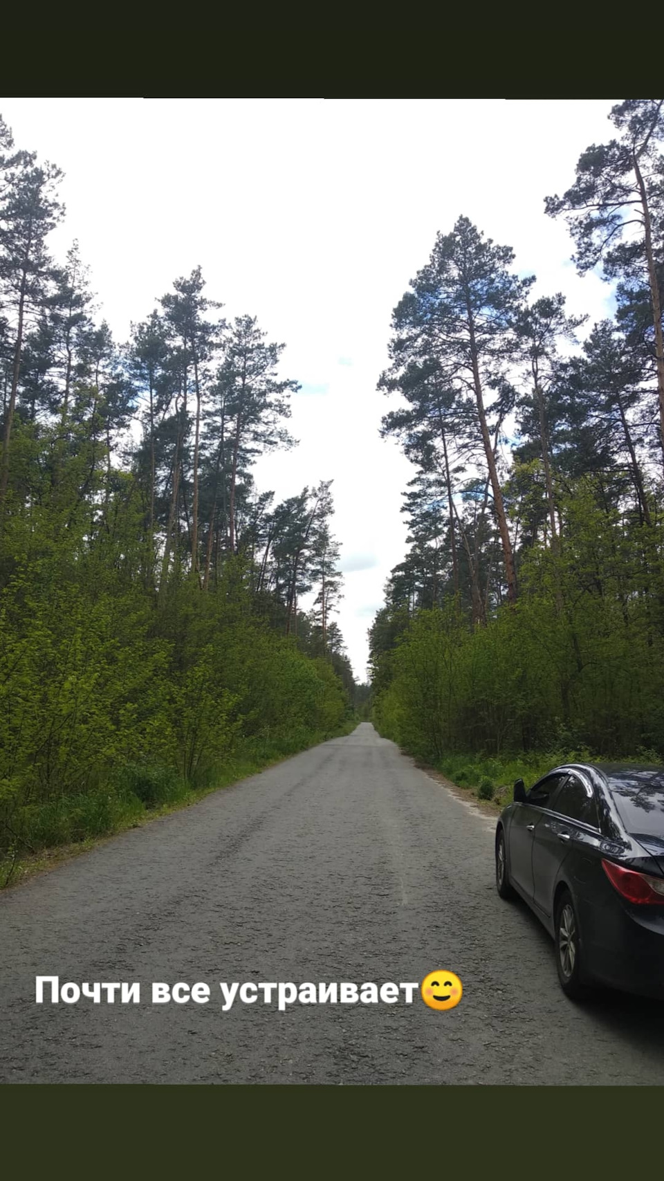 30к пробігу та скромні думки про авто 3