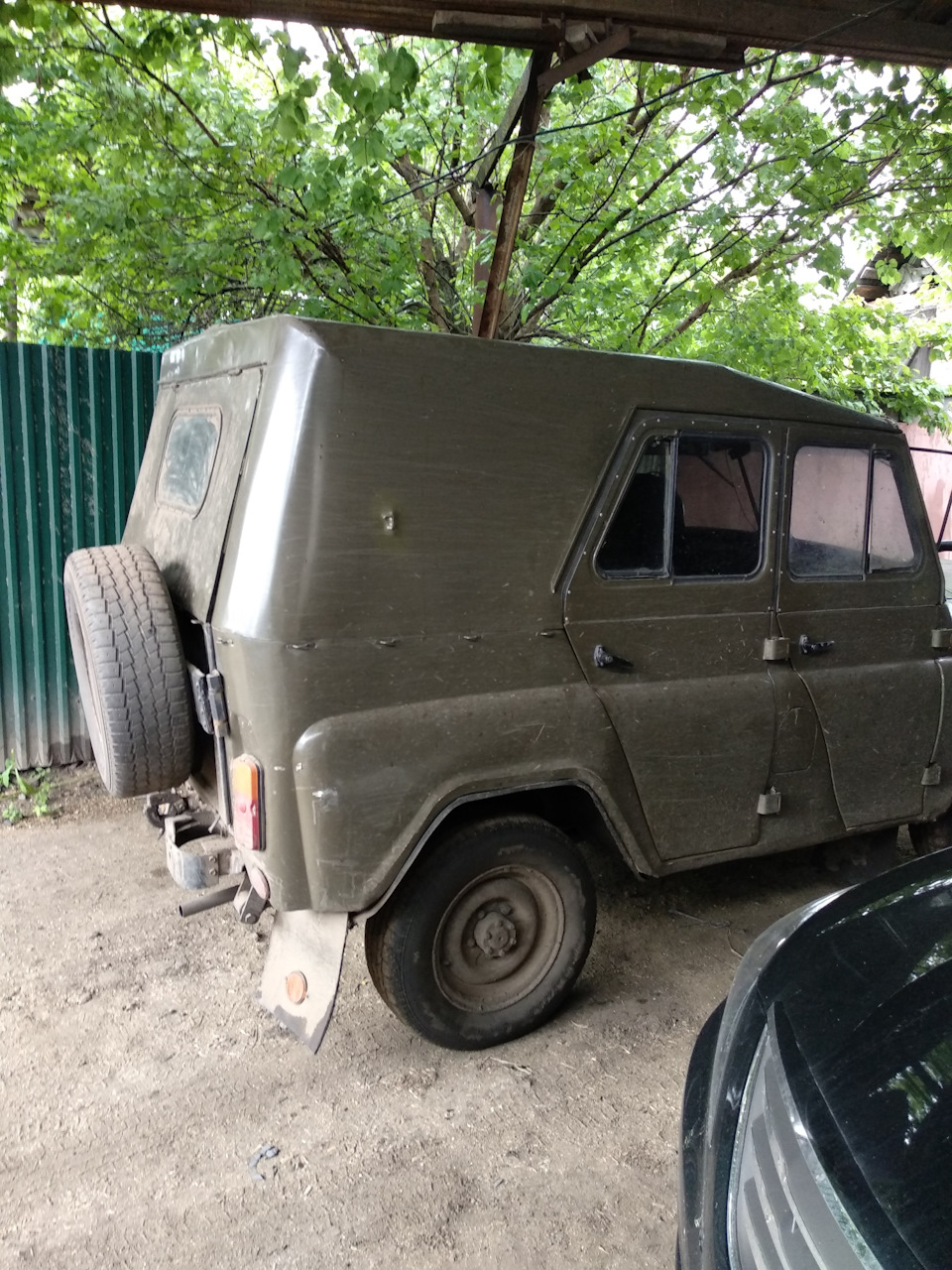 Перші спостереження про витрату) 2