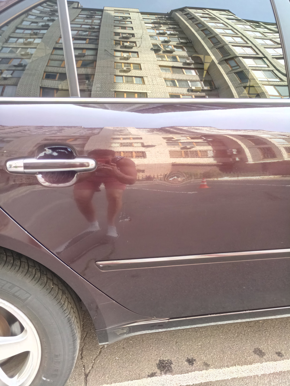 Що ми маємо 3