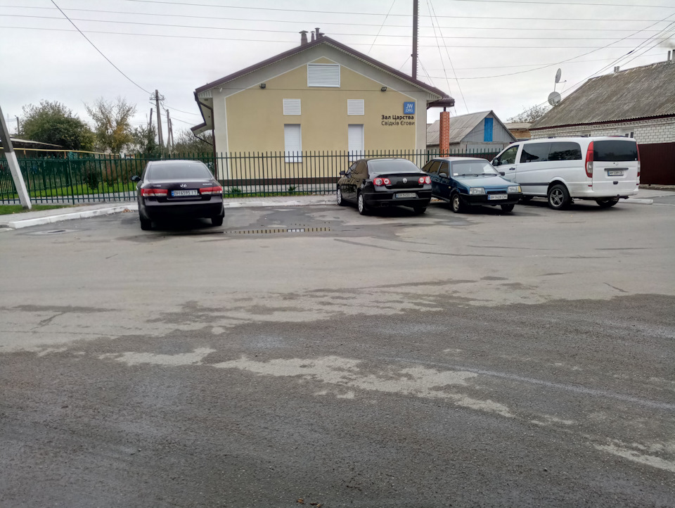 Вперед до холоду 2