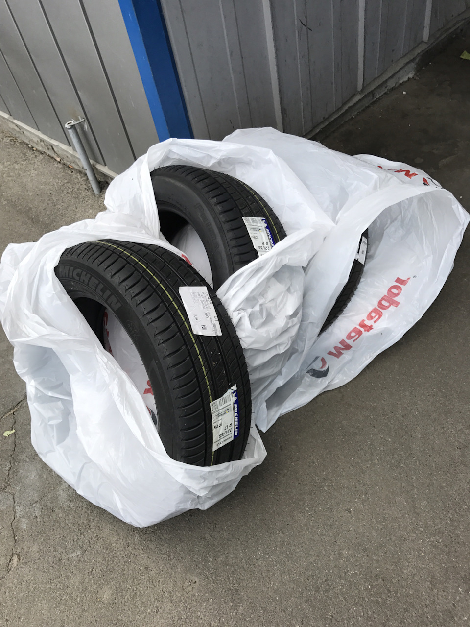 Michelin Primacy 3 225/55 R17 101W 1