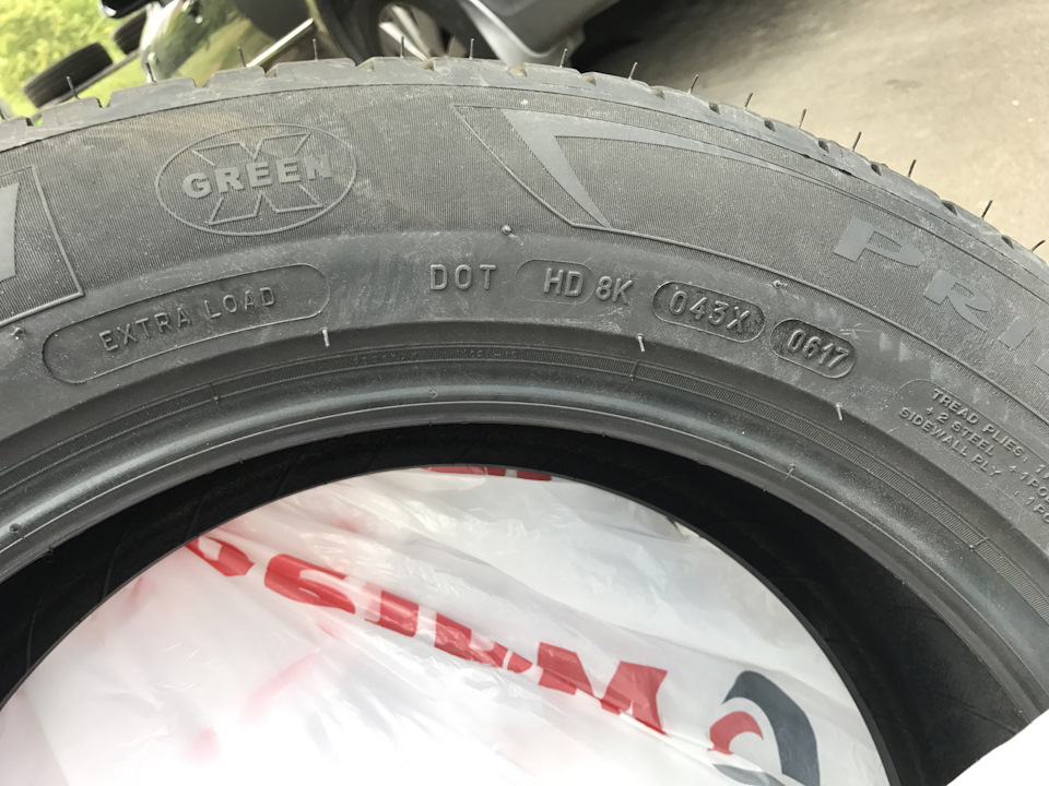 Michelin Primacy 3 225/55 R17 101W 5